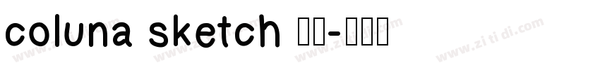 coluna sketch 粗体字体转换